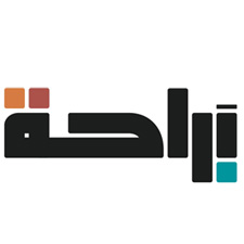 ﻣﺆﺳﺴﺔ ﺗﻌﻤﻞ ﻓﻲ ﺗﻄﻮﻳﺮ اﻟﻤﻨﺘﺠﺎت وإﻋﺎدة ﺗﻔﻌﻴﻞ اﻟﻠﻌﺒﺔ اﻟﺘﺮاﺛﻴﺔ وﺗﻨﻈﻴﻢ ﻓﻌﺎﻟﻴﺎت ﺗﺘﻀﻤﻦ أﻧﺸﻄﺔ اﻟﻠﻌﺒﺔ.<br><br><br><br>