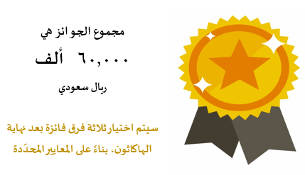 ييي.PNG