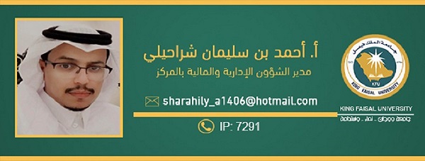 أحمد.jpg