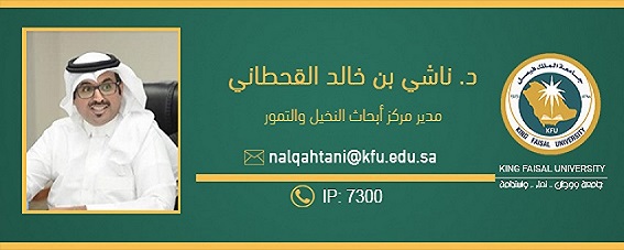 الدكتور 1.jpg