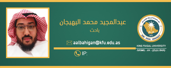 بابكر.jpg