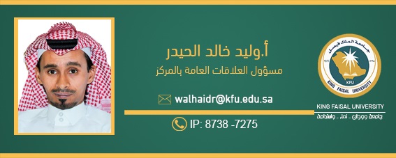 اعلام.jpg