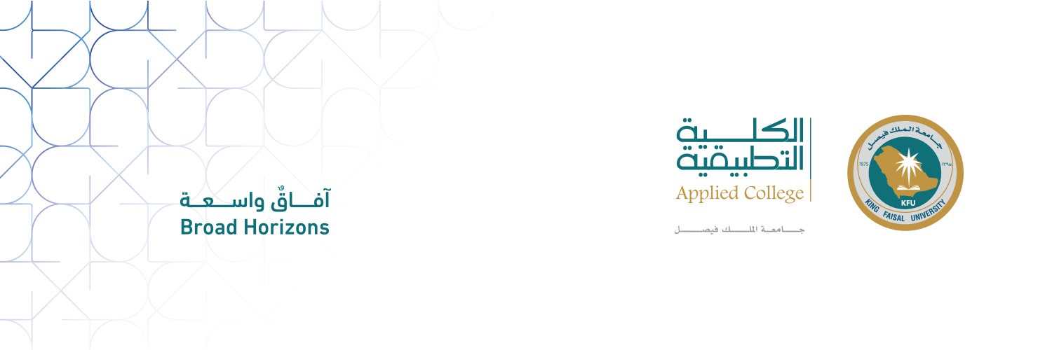 افاق واسعة.jpeg
