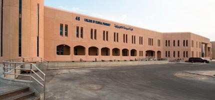 College of Clinical Pharmacy