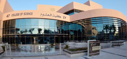 College of Science