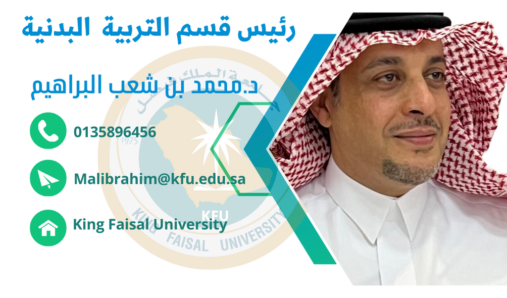 محمد6.png