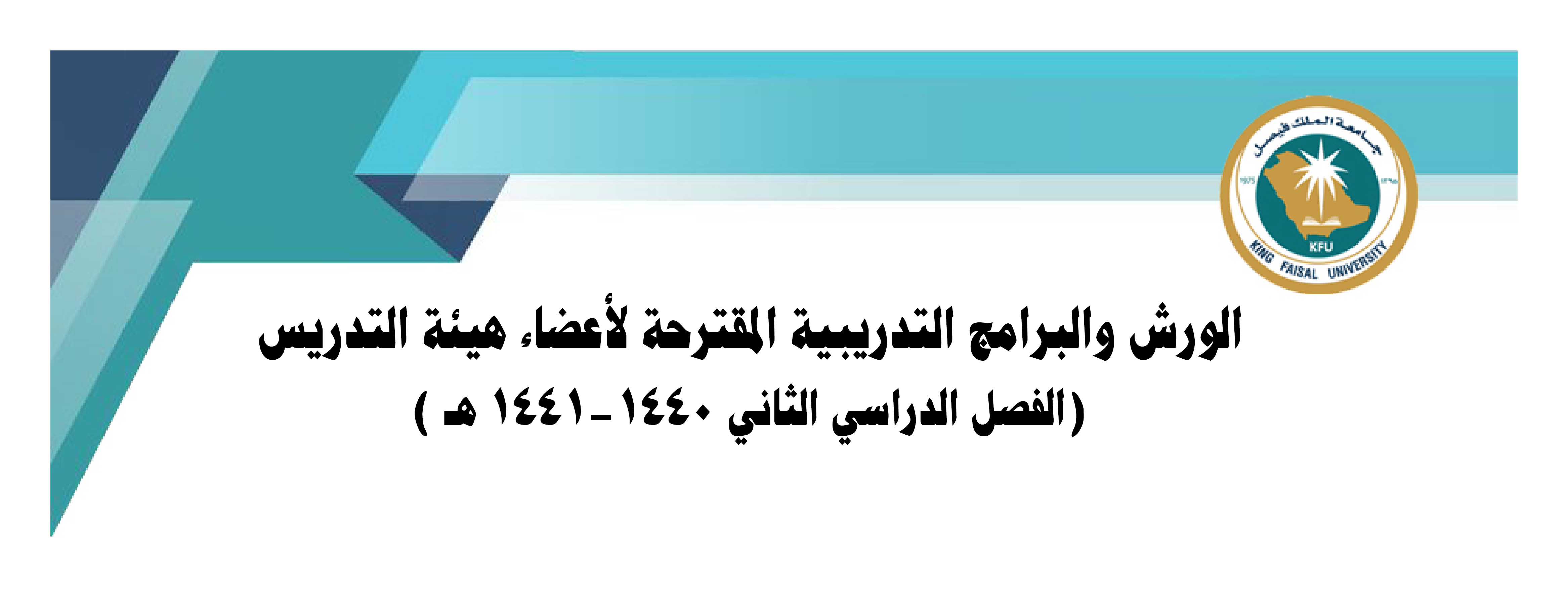 مسطرة 2.jpg