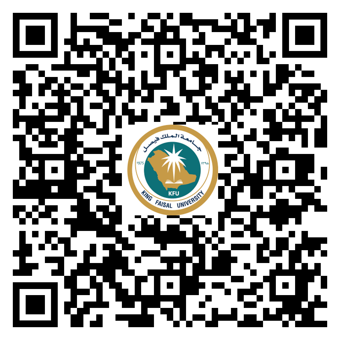 الساعات المكتبية د.كوثر العامر.png