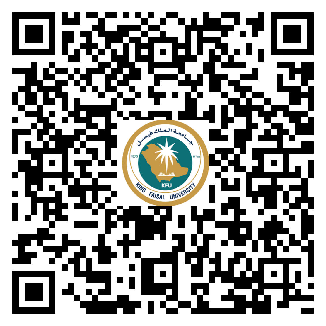 الساعات المكتبية د.نوره الملحم.png