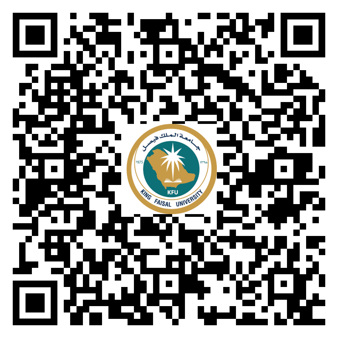 كود الخطة الدراسية الجديدة.png