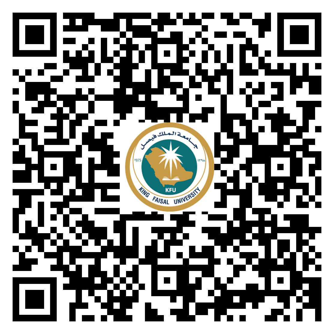 م.محمد الدوسري الساعات المكتبية.png