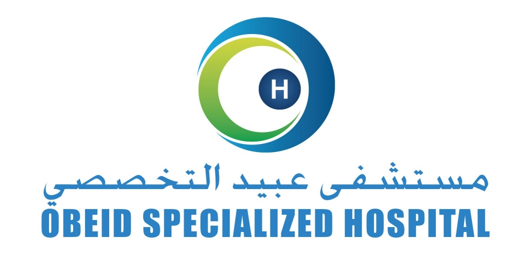 مستشفى عبيد التخصصي.jpg