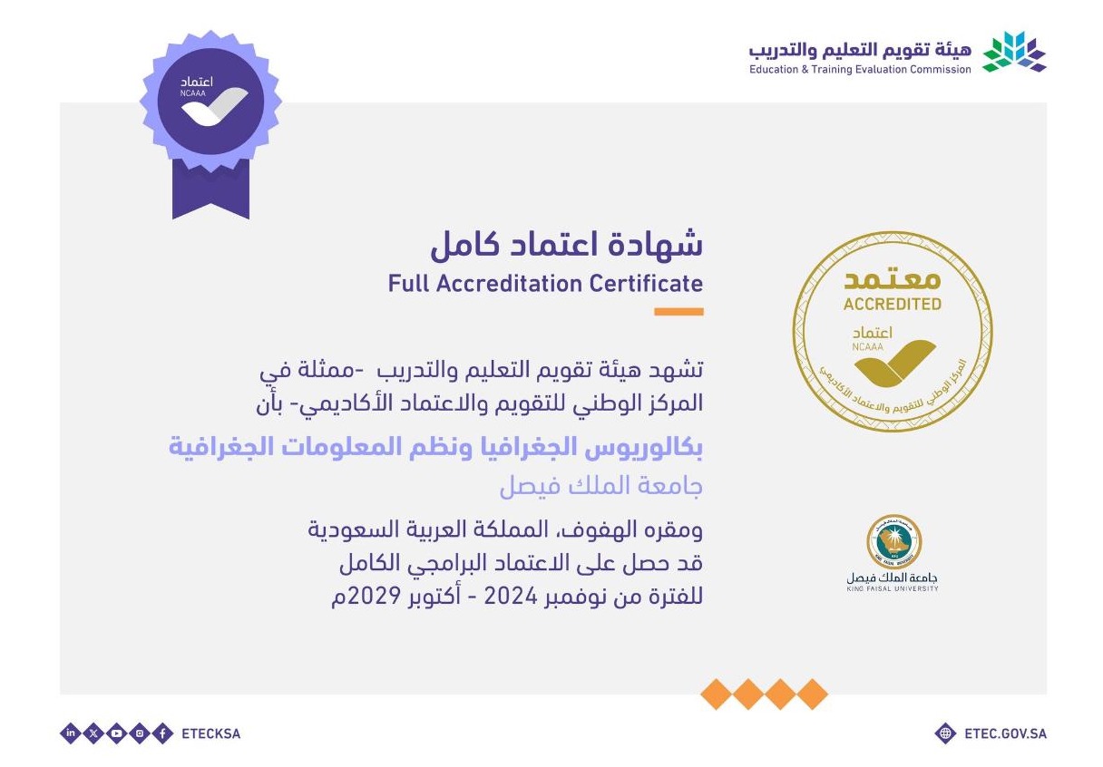 certificate.jpeg