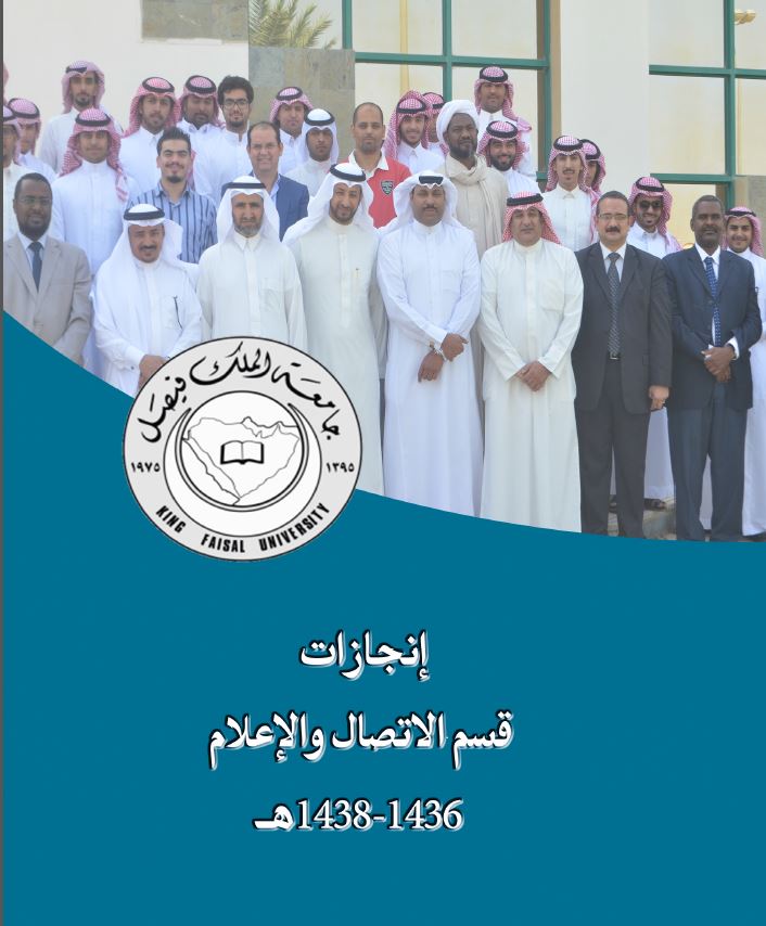 التقاط.JPG