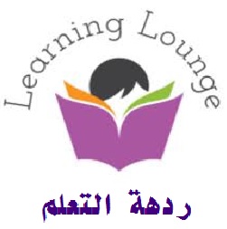 lounge85697458.jpg