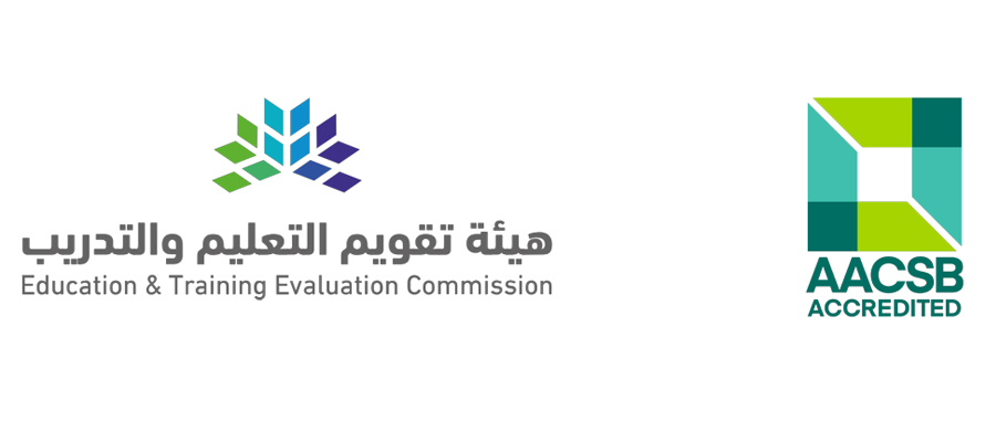logos-aacsb-ETEC