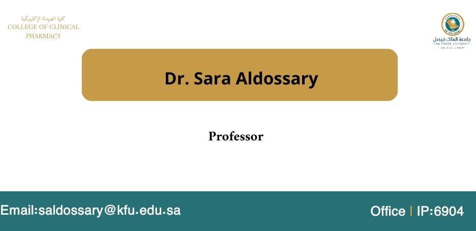 د سارة.jpg