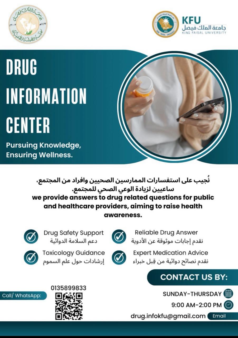 WhatsApp Image 2025-12-10 at 12.29.07 PM.jpeg