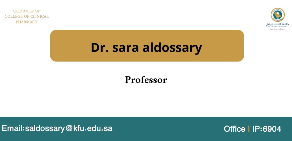 د سارة الدوسري.jpg