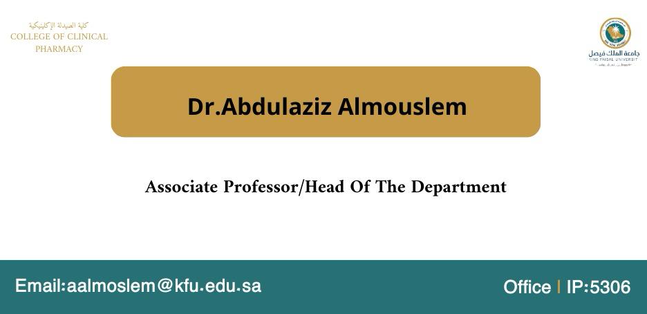 د عبدالعزيز المسلم.jpg