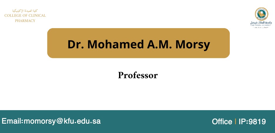 د محمد مرسي.jpg