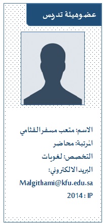 متبعب.jpg