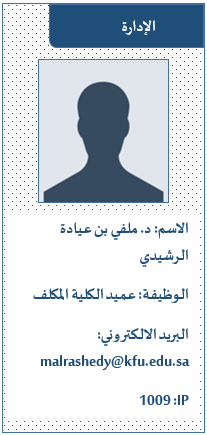 ملفي.png