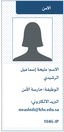 مليحة.png