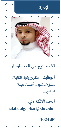 نوح.png
