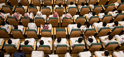 عمادة شؤون الطلاب