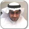 salmanibrahim