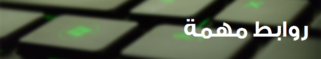 BAR-5.png