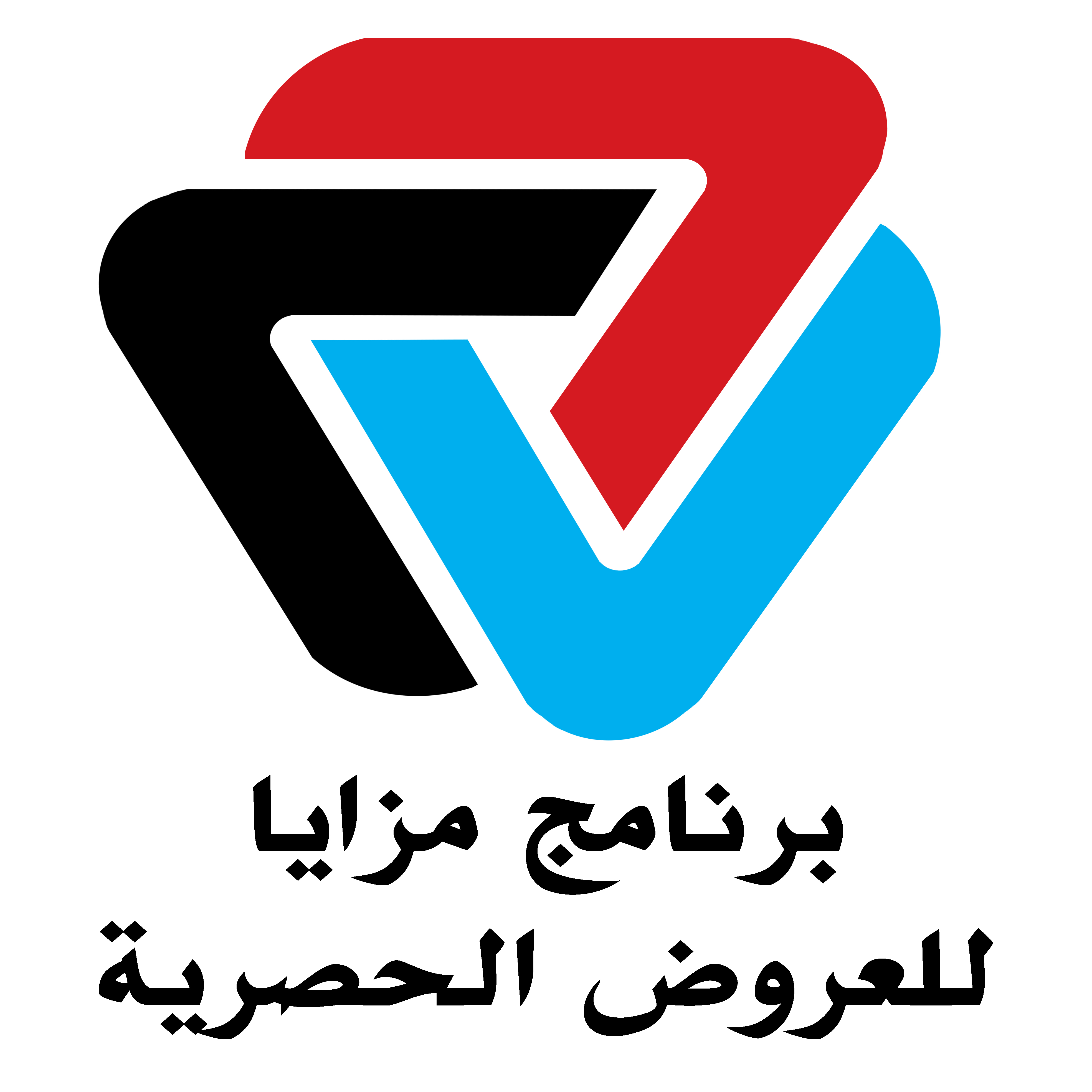 شعار مزايا.jpg