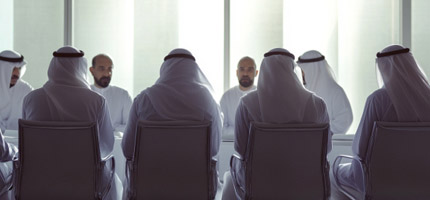 أمانة مجلس الجامعة