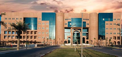 الإدارة العليا للجامعة