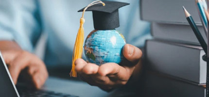 إدارة الابتعاث