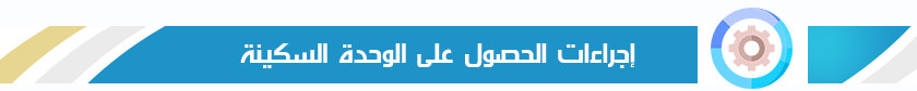ListBaner_03.jpg