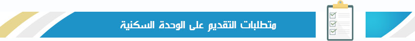 ListBaner_03.jpg