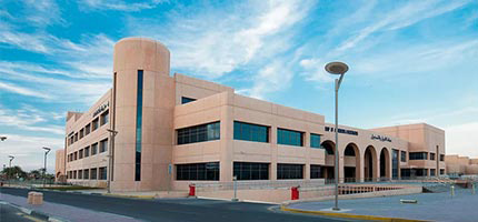  عمادة القبول والتسجيل  