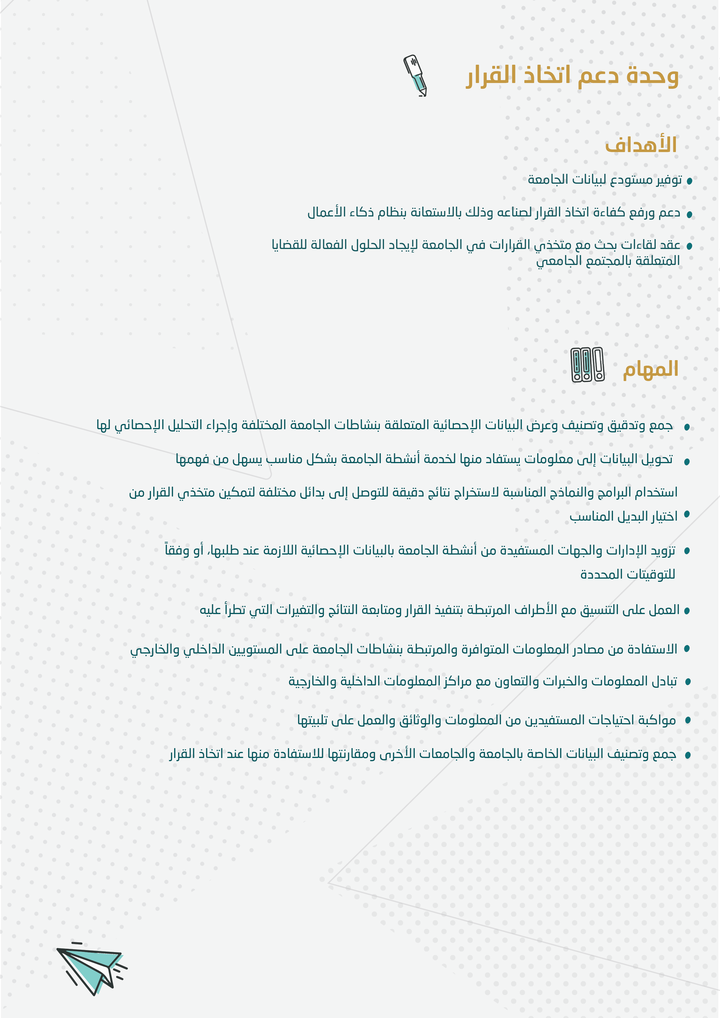 66-0١.png