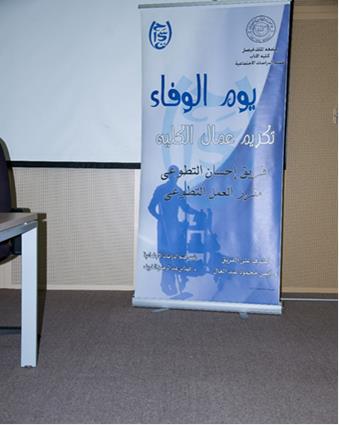 acadc.jpg