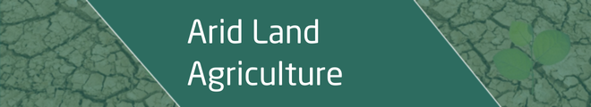 Banner of Agricultural Systems Engineering