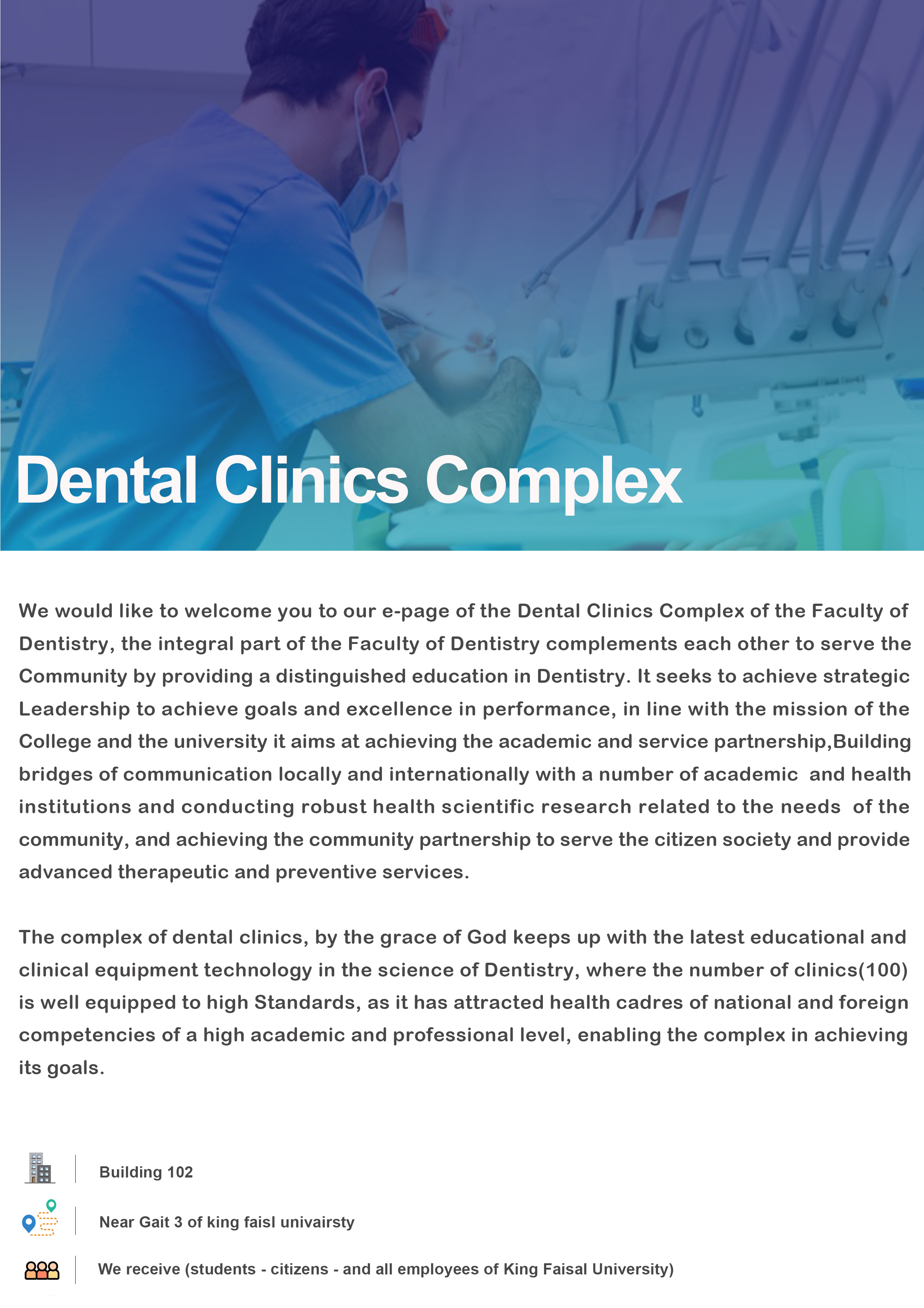 Dental Clinics Complex1.jpg