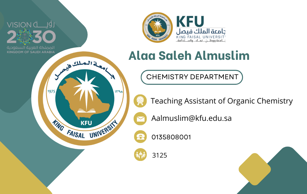 Green Yellow Geometric Company Staff ID Card (7).png