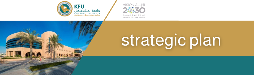 strategic plan.png