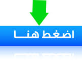 تنزيل.jpg
