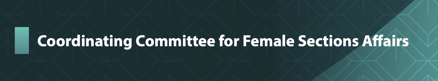 CoordinatingCommitteeforFemaleSectionsAffairsIcon.jpg