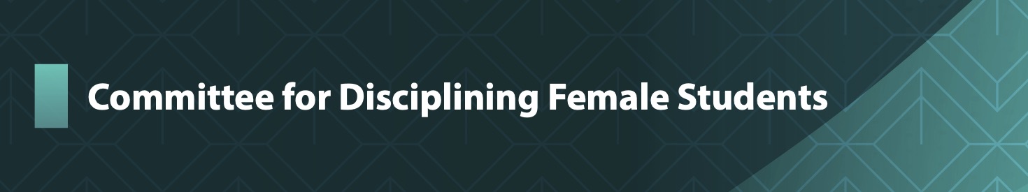 Commitee for DiscipilingFemaleStudentsIcon.jpg