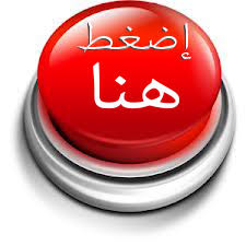 click here1.jpg